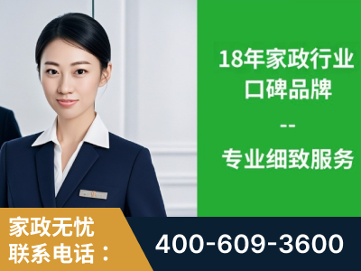 乐昌-企业展示图
