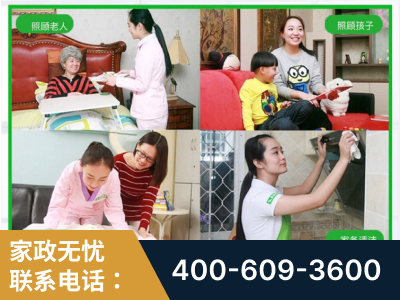 乐昌-企业展示图